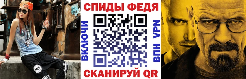 Купить где  Кулебаки  Amphetamine VHQ 