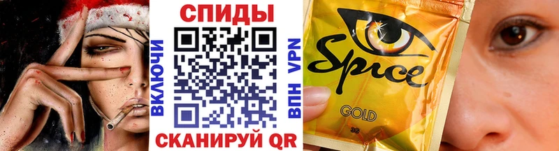 Бутират 99%  Купить закладки  Кулебаки 