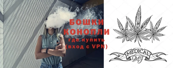 гашиш Белоозёрский
