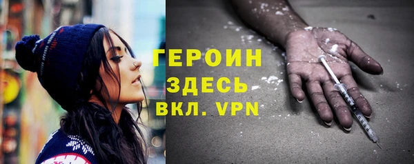 гашиш Белоозёрский