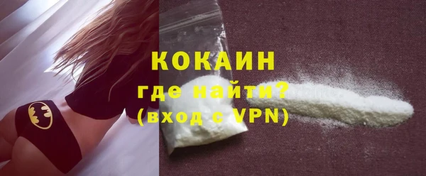 гашиш Белоозёрский