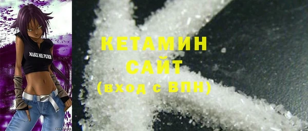 PSILOCYBIN Белокуриха