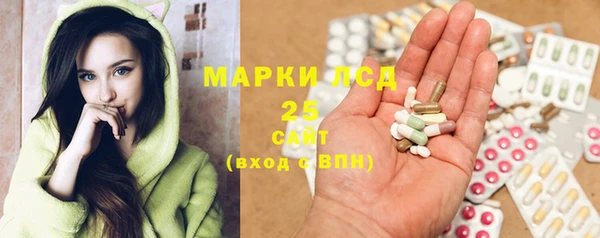 гашиш Белоозёрский