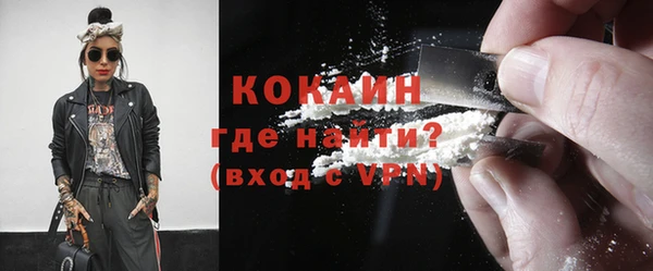 гашиш Белоозёрский