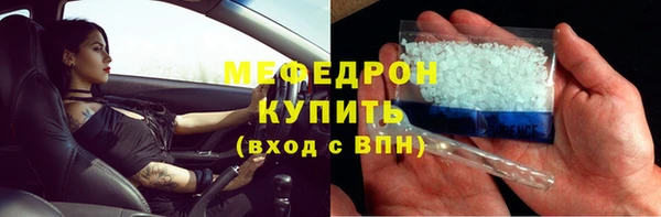 гашиш Белоозёрский