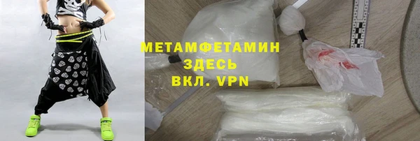 гашиш Белоозёрский