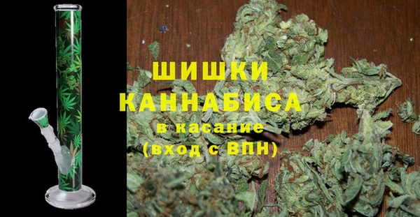 мдма Беломорск