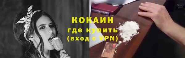 гашиш Белоозёрский