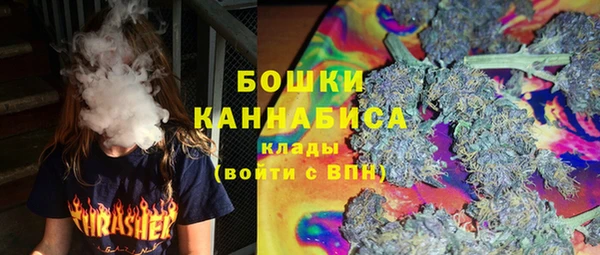 мдма Беломорск