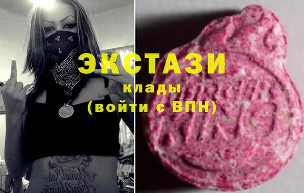 гашиш Белоозёрский