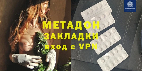 PSILOCYBIN Белокуриха