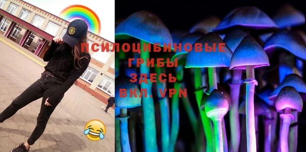 гашиш Белоозёрский