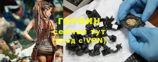 гашиш Белоозёрский