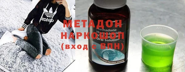 гашиш Белоозёрский
