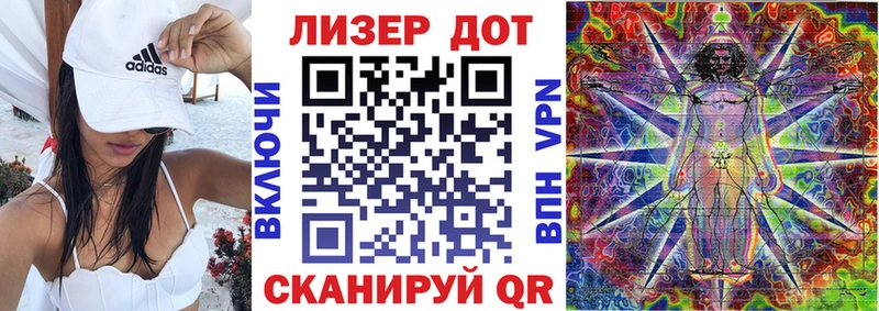Марки NBOMe 1,5мг  Купить  Кулебаки 