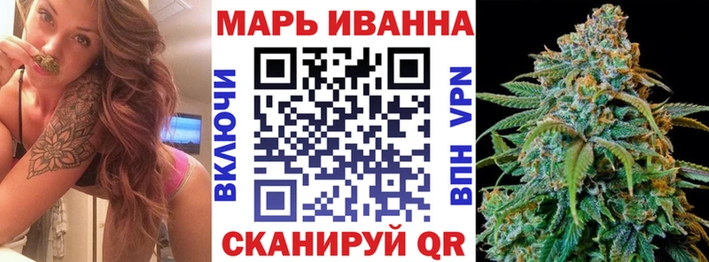Купить где  Кулебаки  Бошки марихуана конопля 